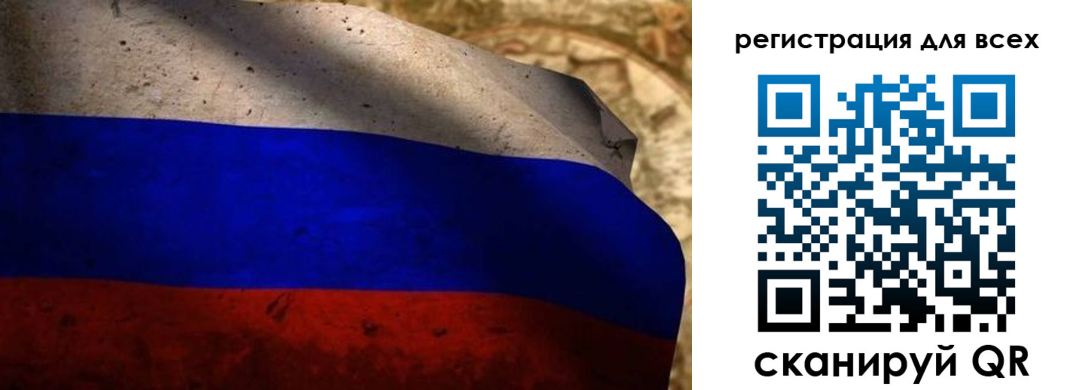прописка регистрация в Воткинске